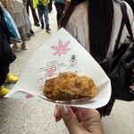 紅葉堂 - 