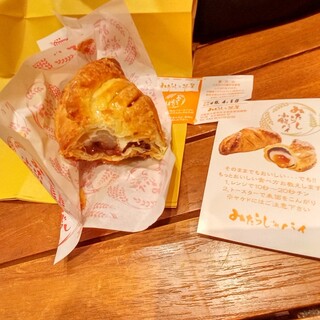 みたらし小餅茶屋_1