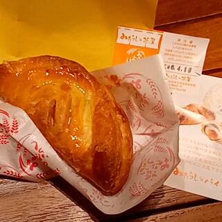みたらし小餅茶屋_0