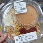 セブンイレブン - 料理写真: