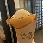 Point8 - 料理写真: