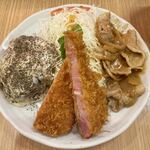 キッチンオニオン - 