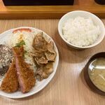 キッチンオニオン - 