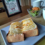 あさひるごはん彩り - 