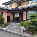 あさひるごはん彩り - 