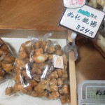 都炉美煎本舗 - 