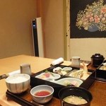 Koshitsu Kaiseki Kitaooji - 