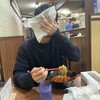 焔 - 