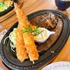 ロータリー - 