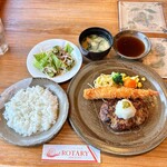 ロータリー - 