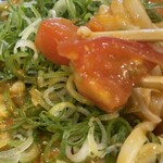 丸亀製麺 - 