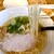 がったぼうず - 料理写真: