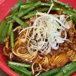 麺堂 そうげん - 料理写真: