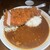 とんかつ檍のカレー屋 いっぺこっぺ - 料理写真: