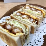 サンド50 - 