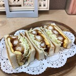 サンド50 - 