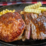 ステーキ&ハンバーグ 牛丸亭 - 