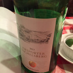 ワインバー テラ - 