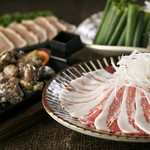 鹿児島県霧島市 塚田農場 - 