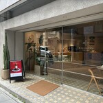 ブラウニーズカフェ - 