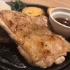 デニーズ - 
