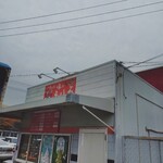 味のモトシロ - 