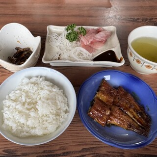 魚信_1