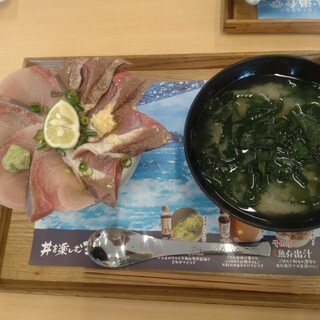 くるくるなると大渦食堂_0