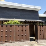 奈良 而今 - 