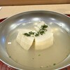 Dogo Kaishu - 