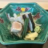 よし澤 - 