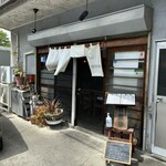 関所食堂 - 