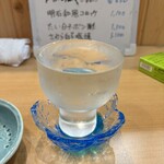はやしだ - 