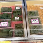 中村製菓 - 