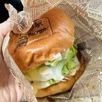淡路島バーガー 俺の駅 - 