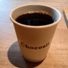 Chocosil - ホットコーヒー