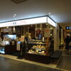 松尾ジンギスカン - ランチに     【松尾 ジンギスカン】     新千歳空港店