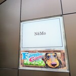 NeMo - 