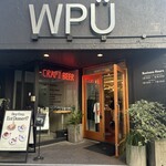 WPÜ BEER DINER - 