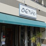 ORIBE - 