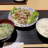すずらん