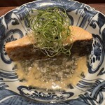 永山 - 