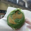 総本舗　白酒屋 - 