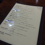 salon de the Tea shot - 