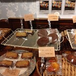 salon de the Tea shot - 