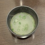 チャーハン王 - 