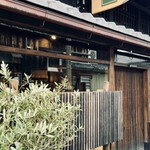 Bakery Olive - 