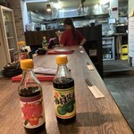 オロチと柊 - 