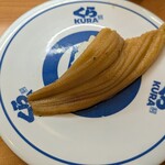 無添くら寿司 - 料理写真:穴子