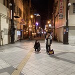 オロチと柊 - 
